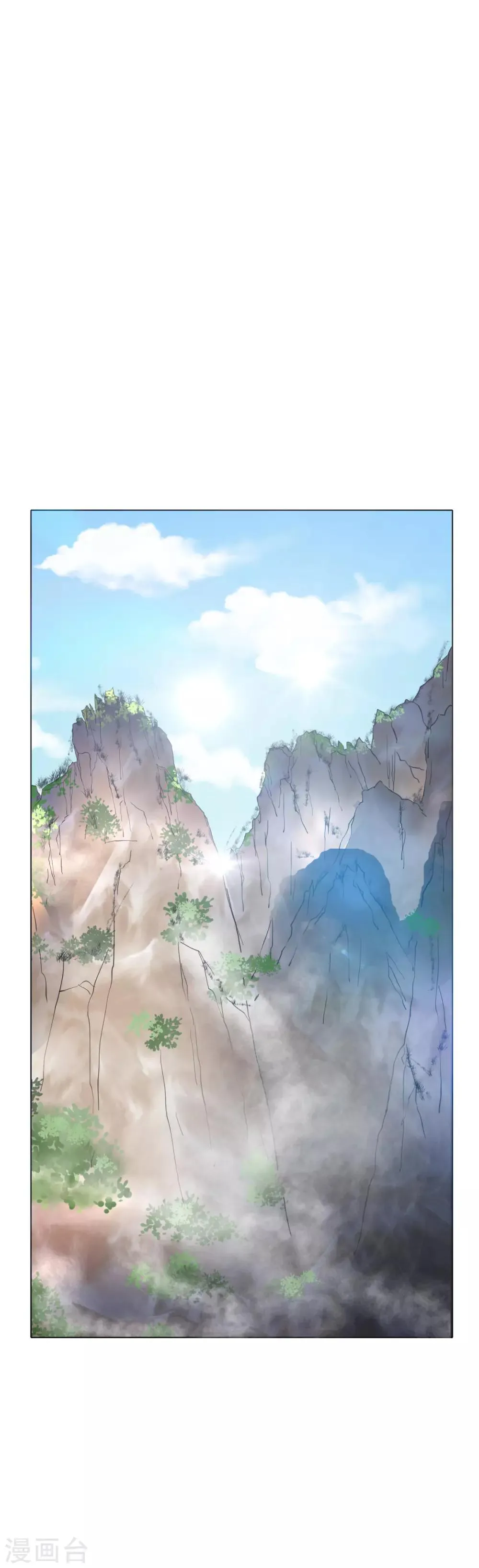 第41话 又杠上了 第2页