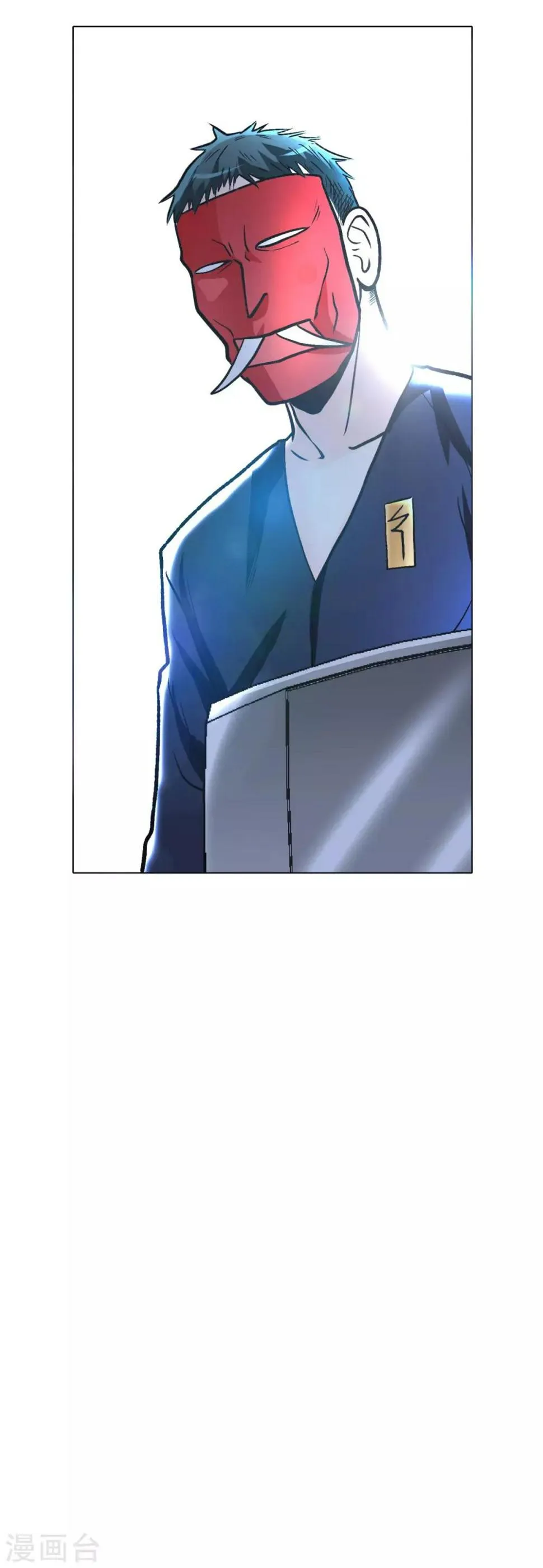 第51话 该来的还是要来! 第6页