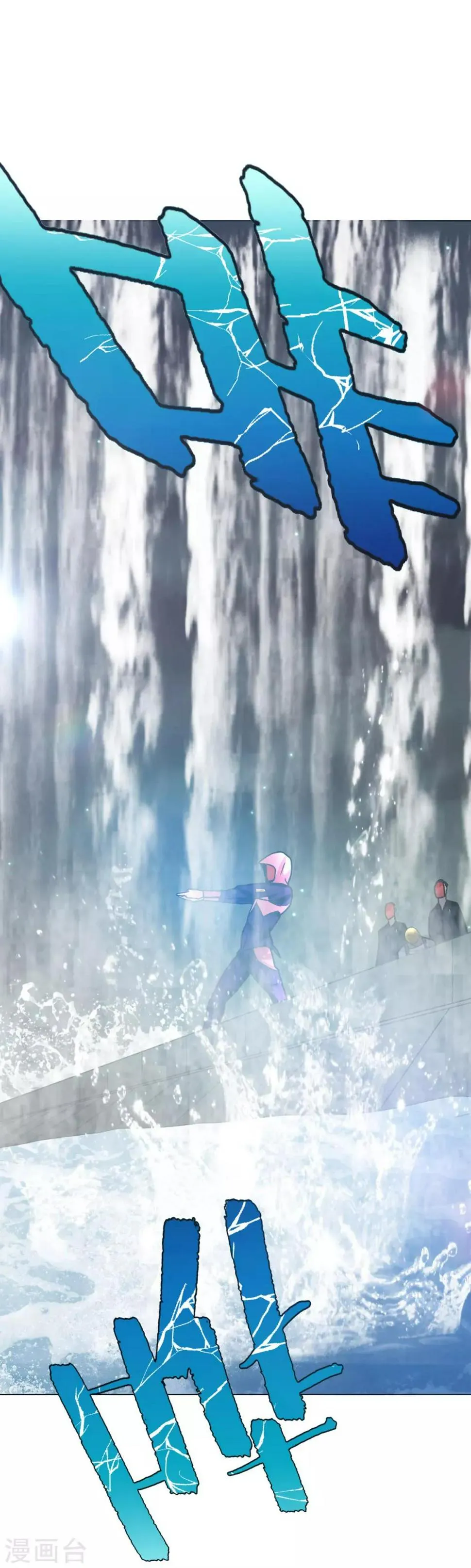 第51话 该来的还是要来! 第19页