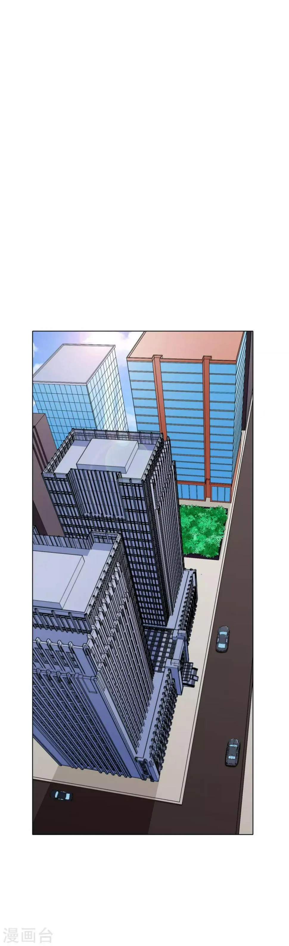 第53话 钟马，我们看上你了！ 第2页