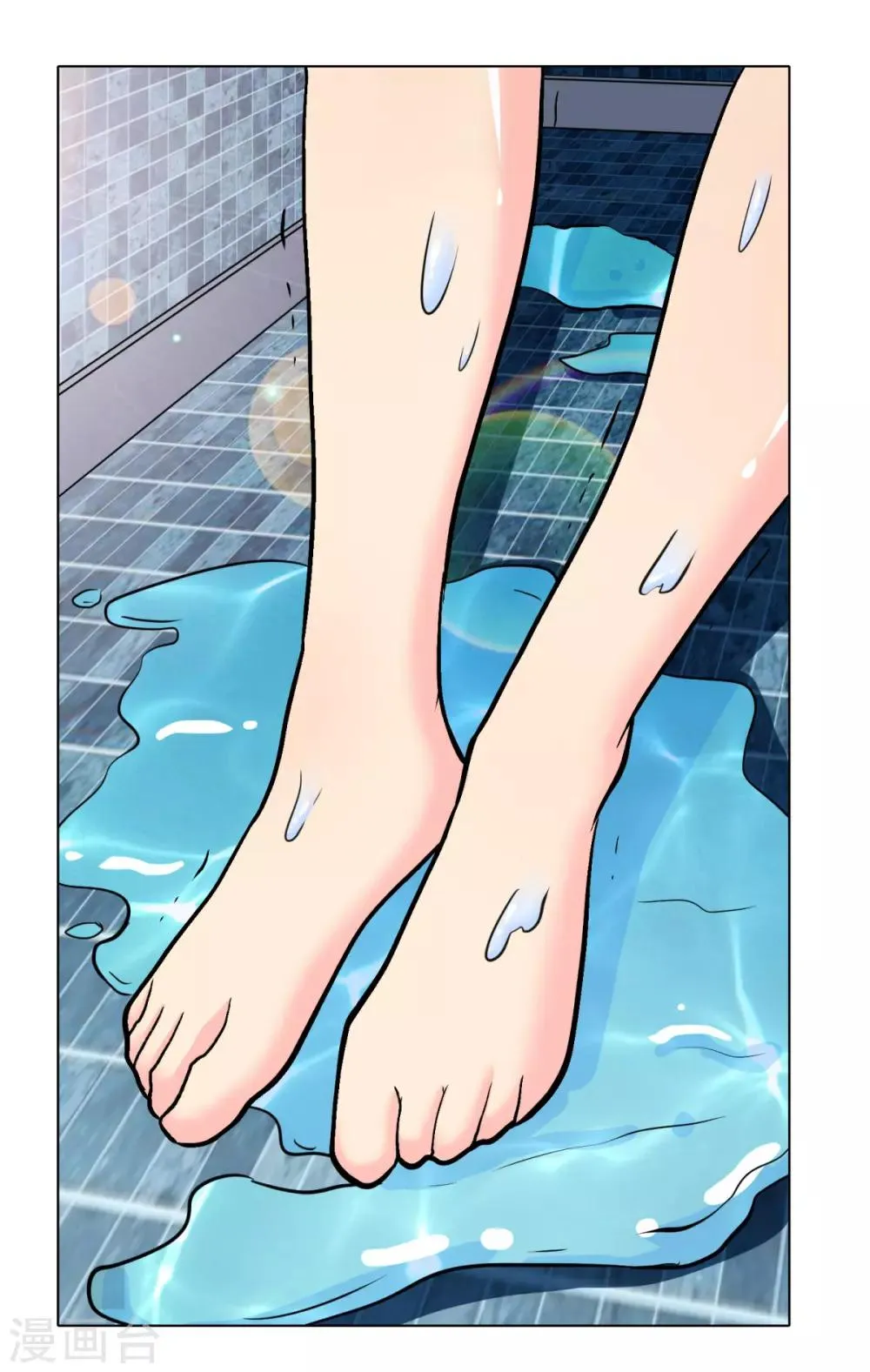 第56话 美琪，我来救你！ 第4页