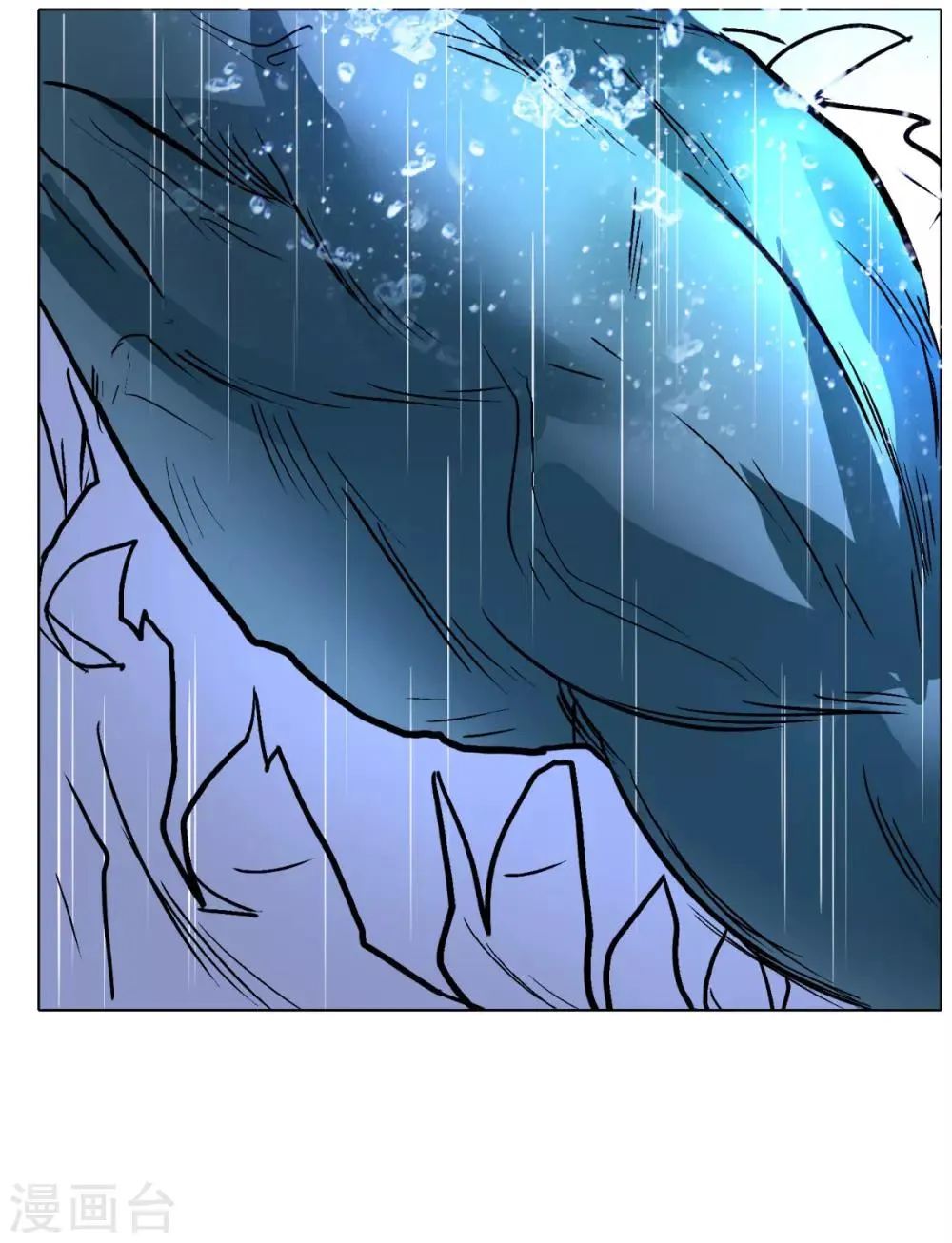 第57话 金泰勋你玩真的？！ 第27页
