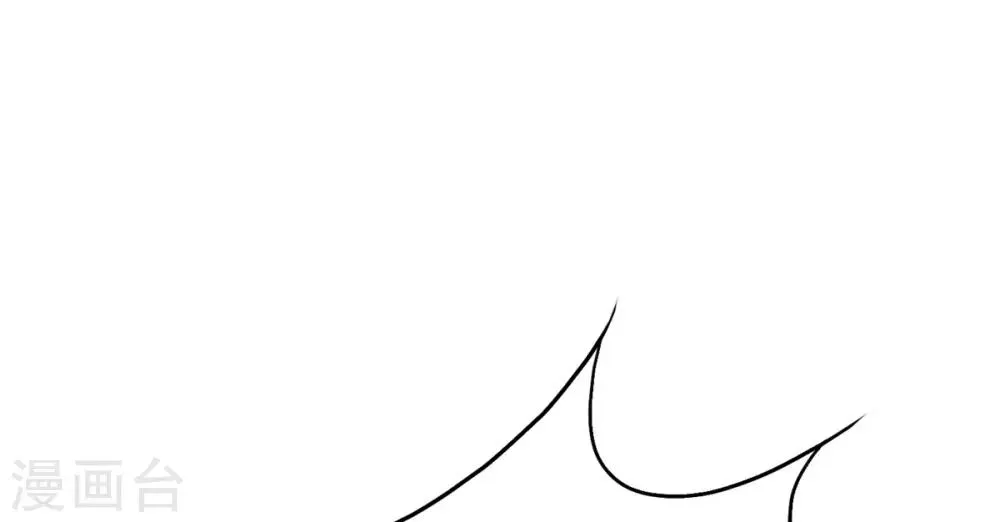 第60话 别了，金泰勋 第22页
