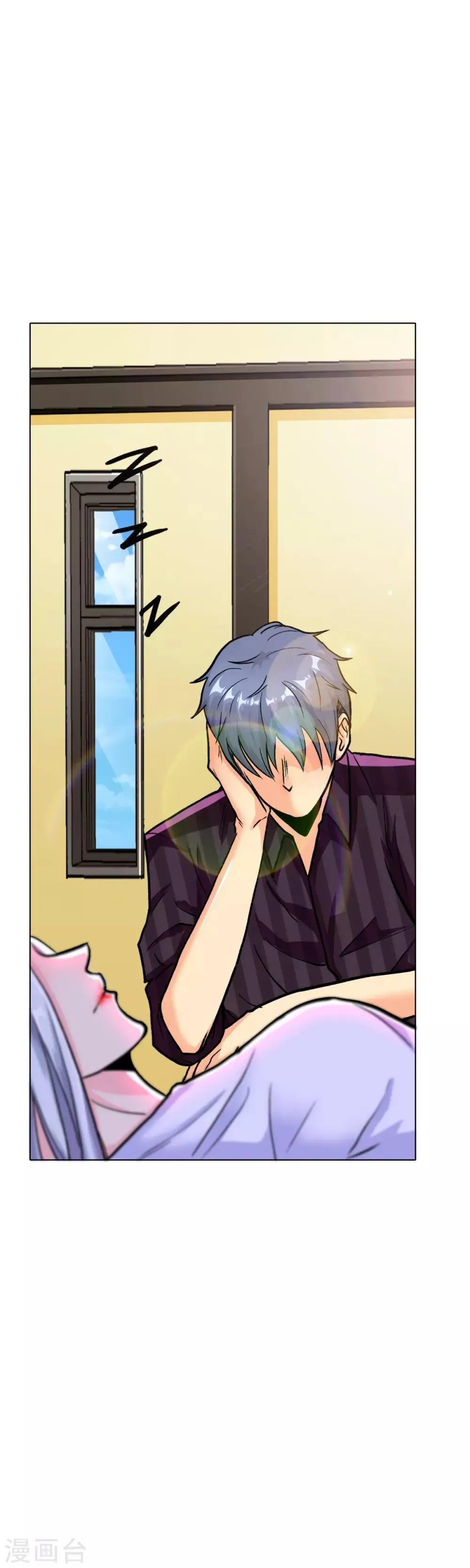 第61话 赵会长的心愿 第12页