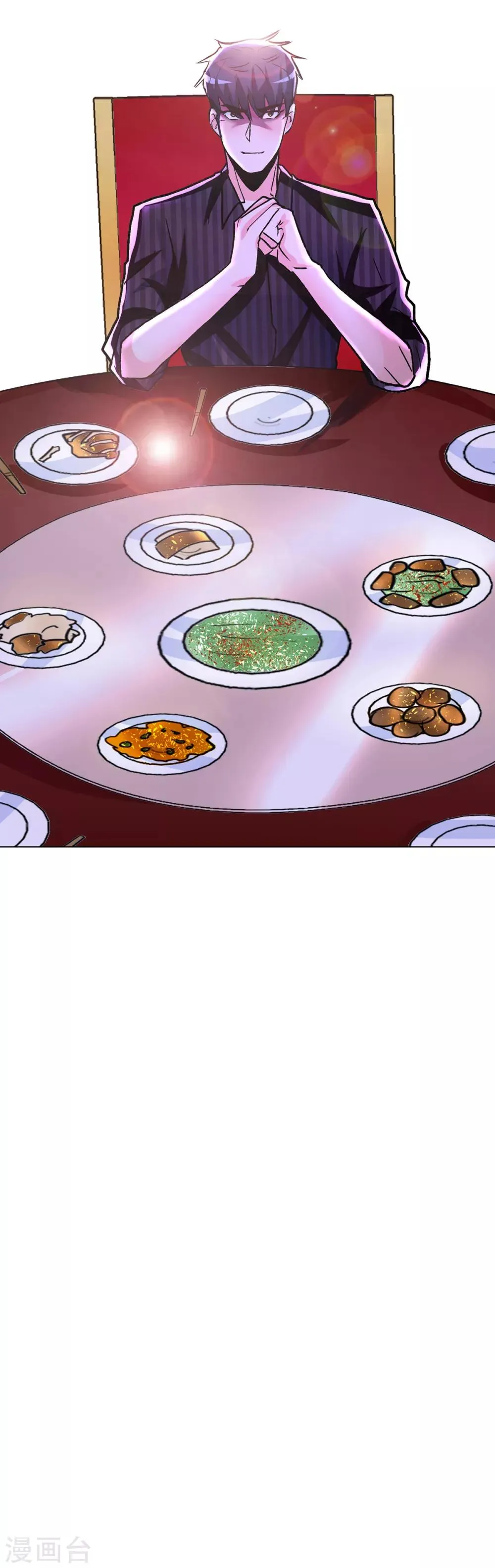 第69话 钟马新军团 第37页