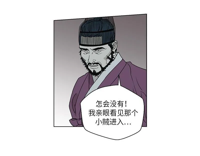 049 第24页