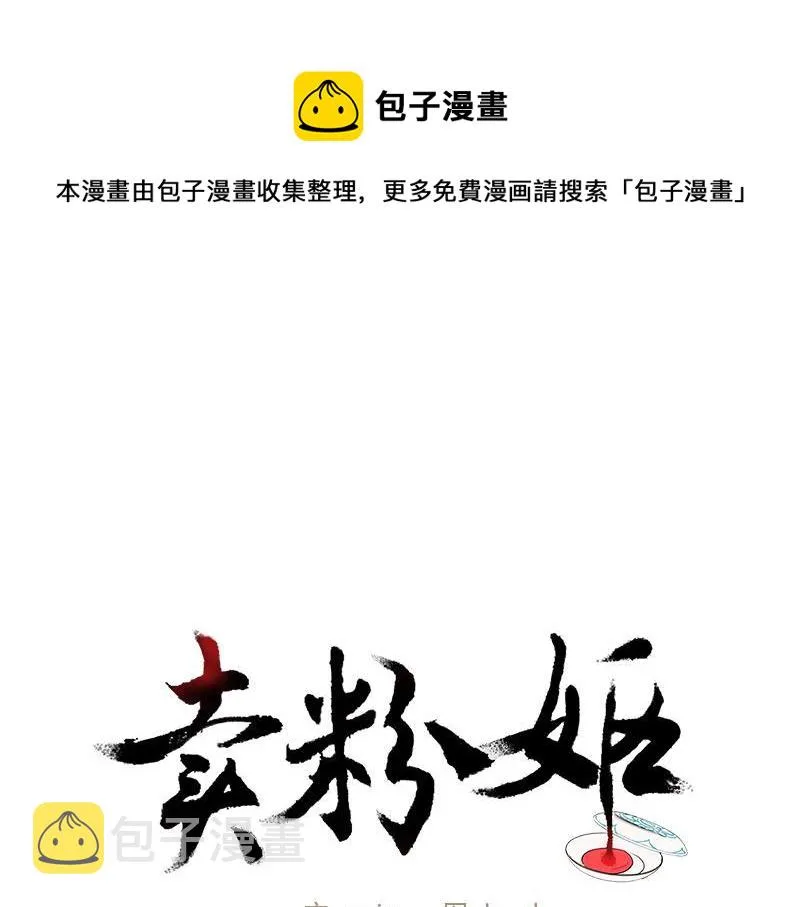 046 第1页