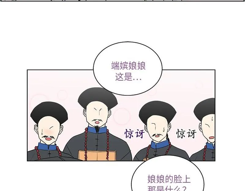 046 第4页