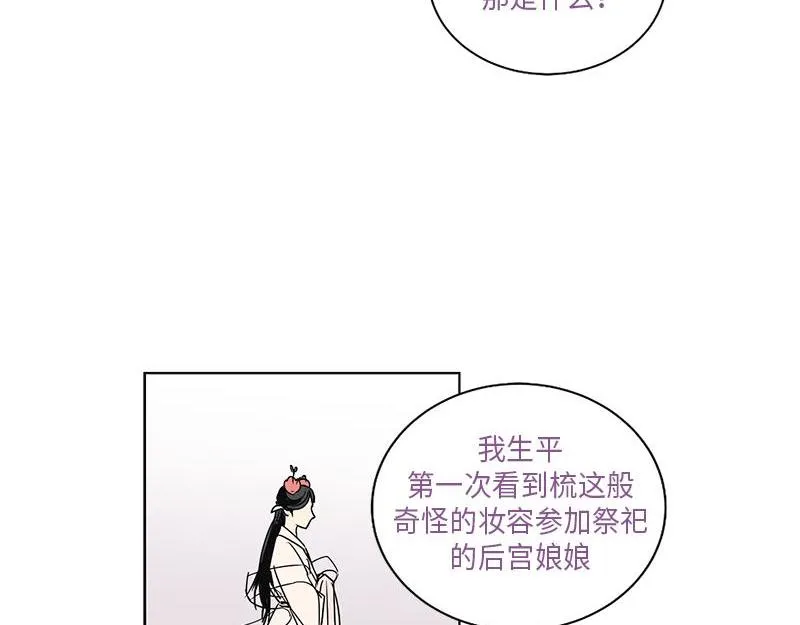 046 第5页