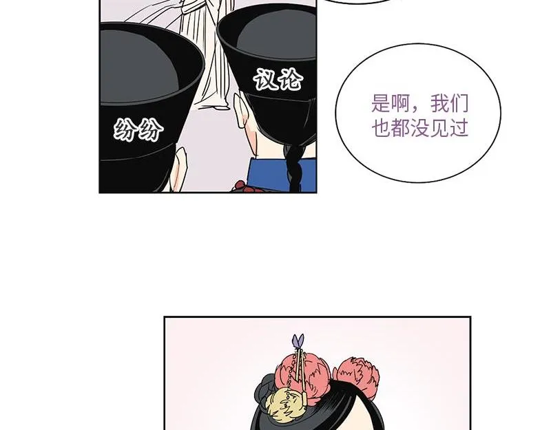 046 第6页