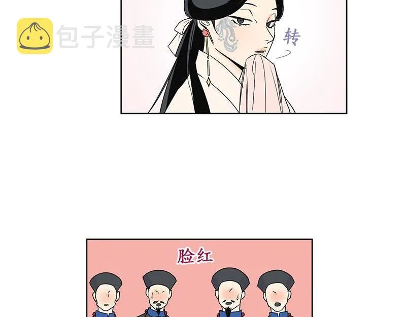 046 第7页
