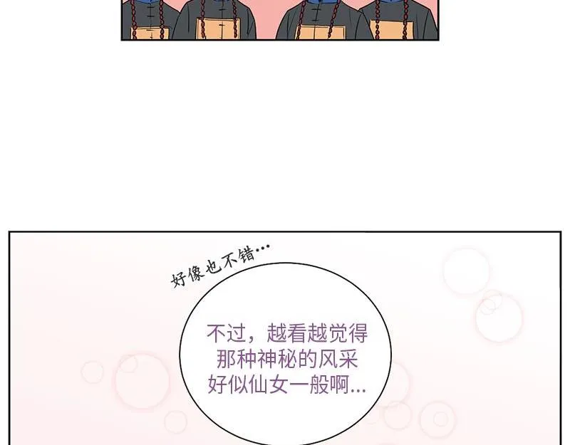046 第8页