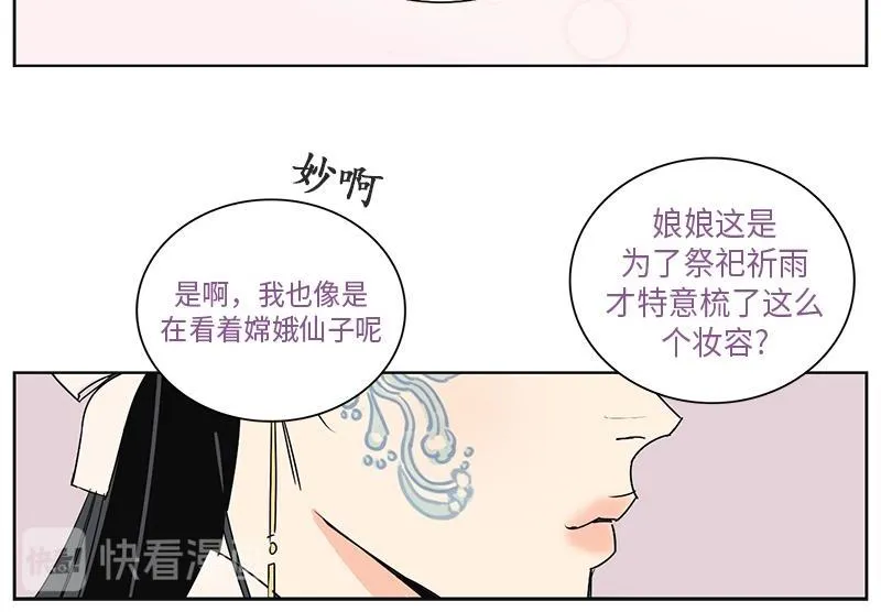 046 第9页