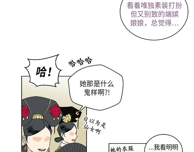 046 第11页