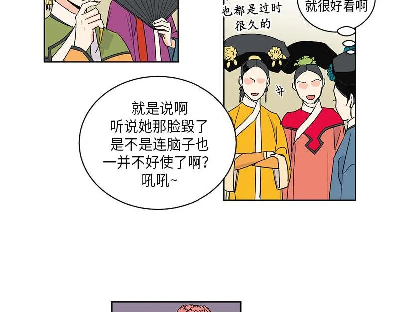 046 第12页