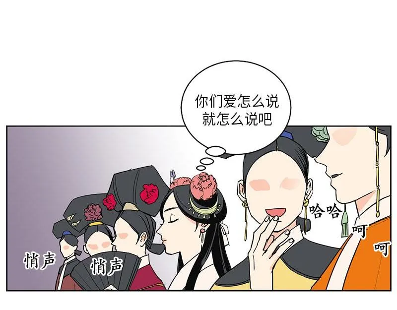 046 第14页