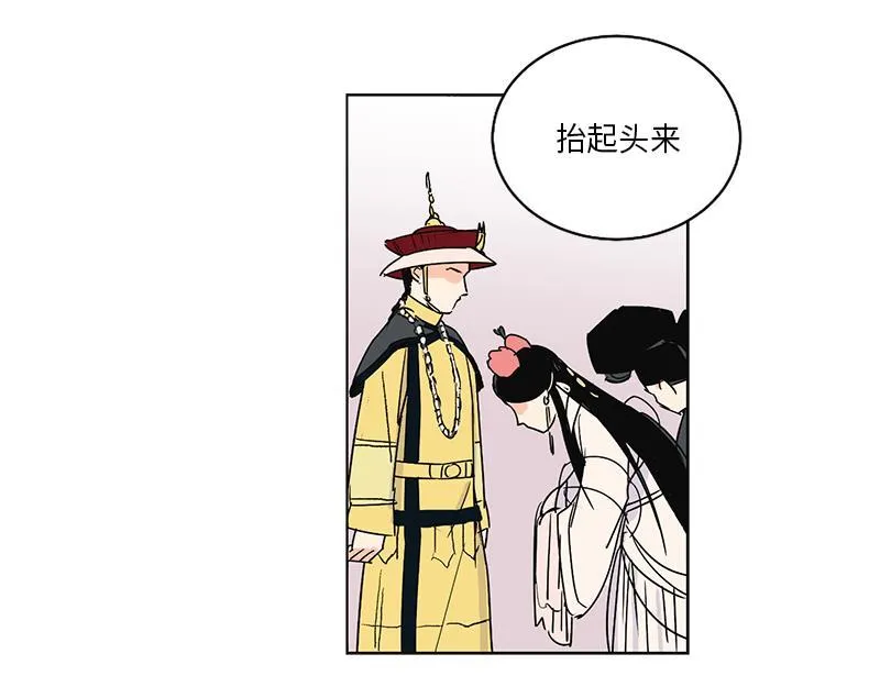 046 第19页