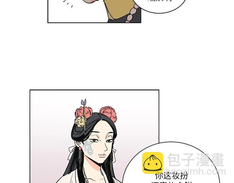 046 第21页