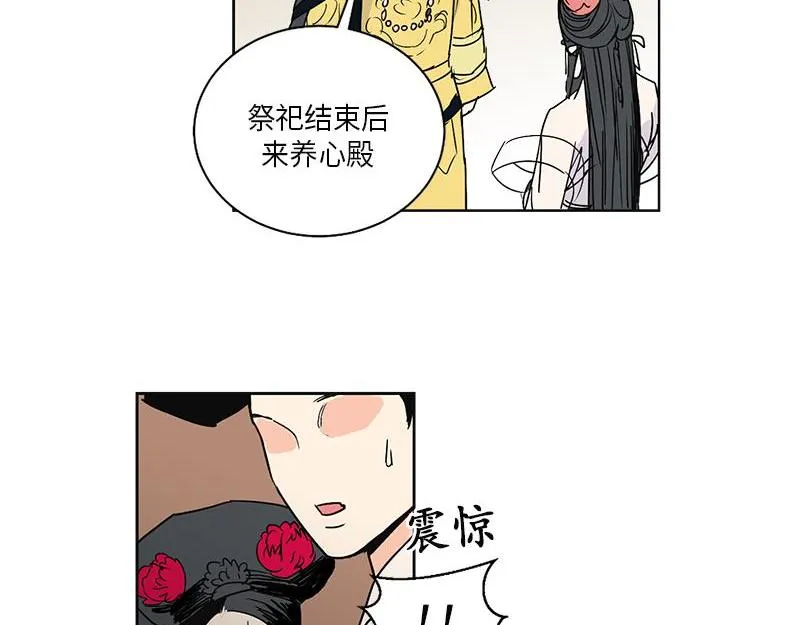 046 第23页