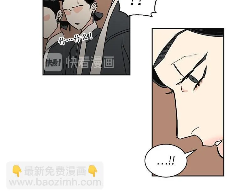 046 第24页