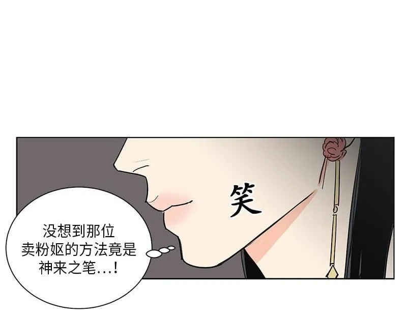 046 第25页