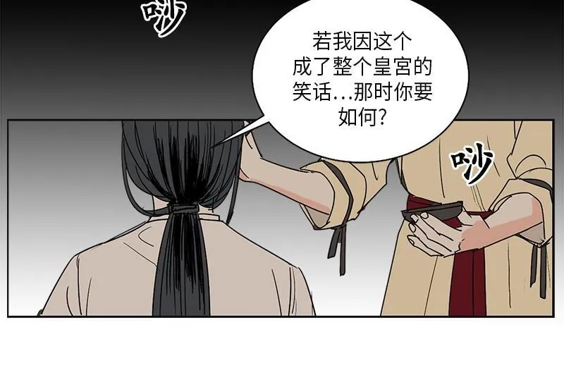 046 第27页