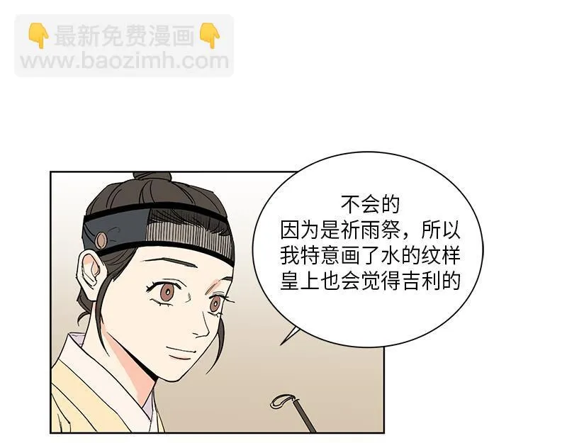 046 第28页