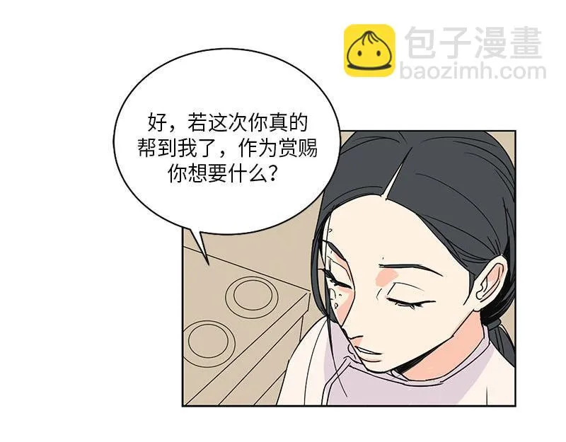 046 第29页
