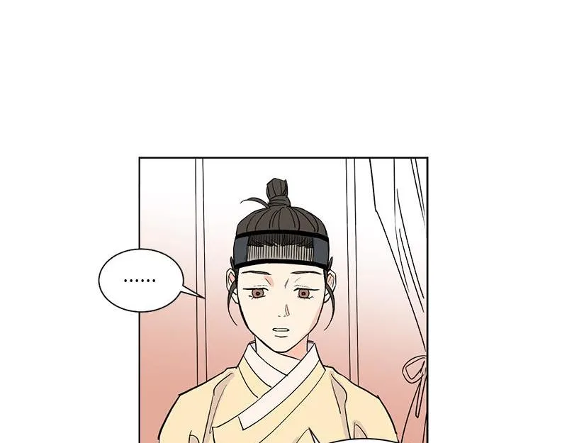 046 第30页