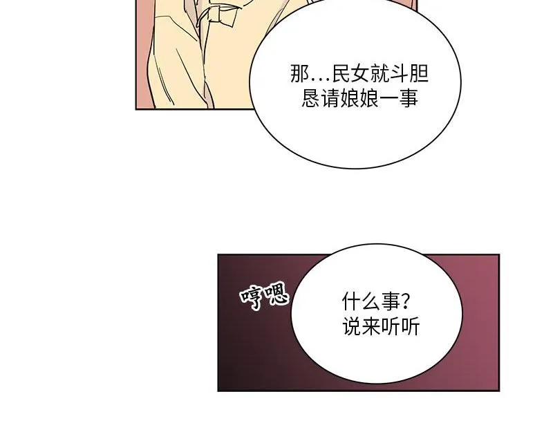 046 第31页