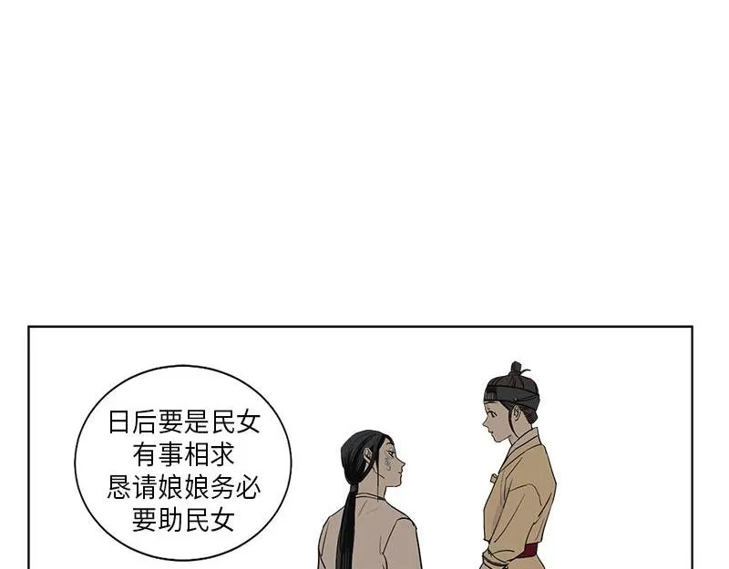 046 第32页