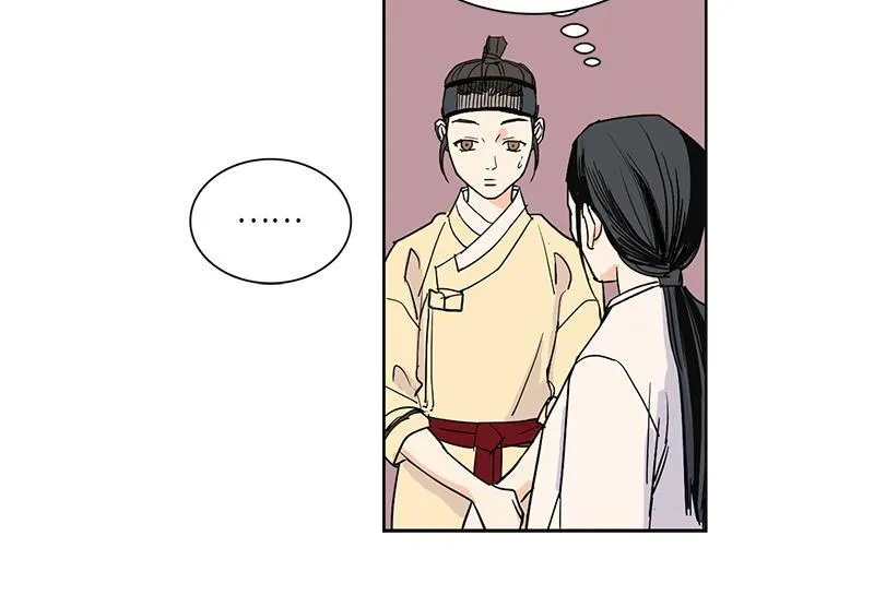 046 第36页