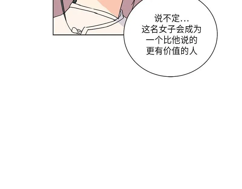 046 第38页