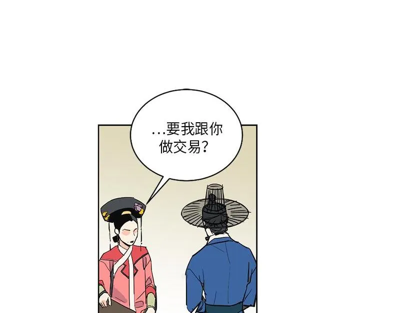 046 第40页