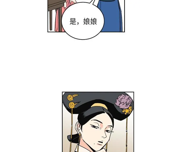 046 第41页