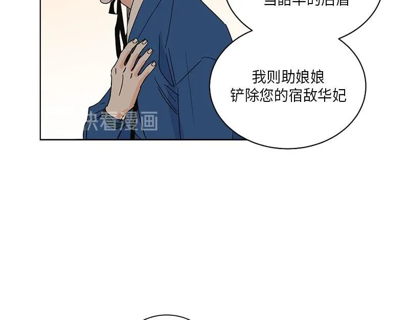 046 第44页