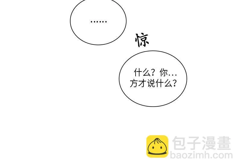 046 第45页