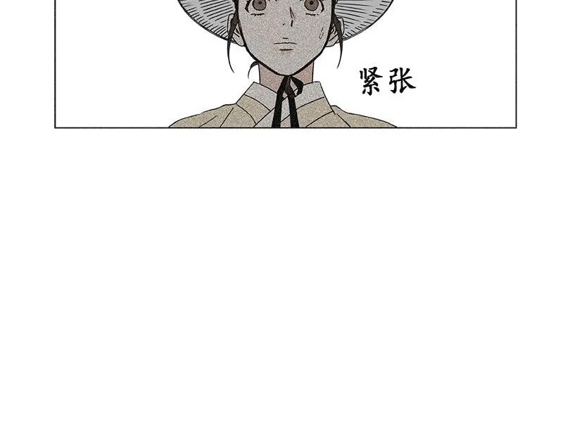 046 第52页