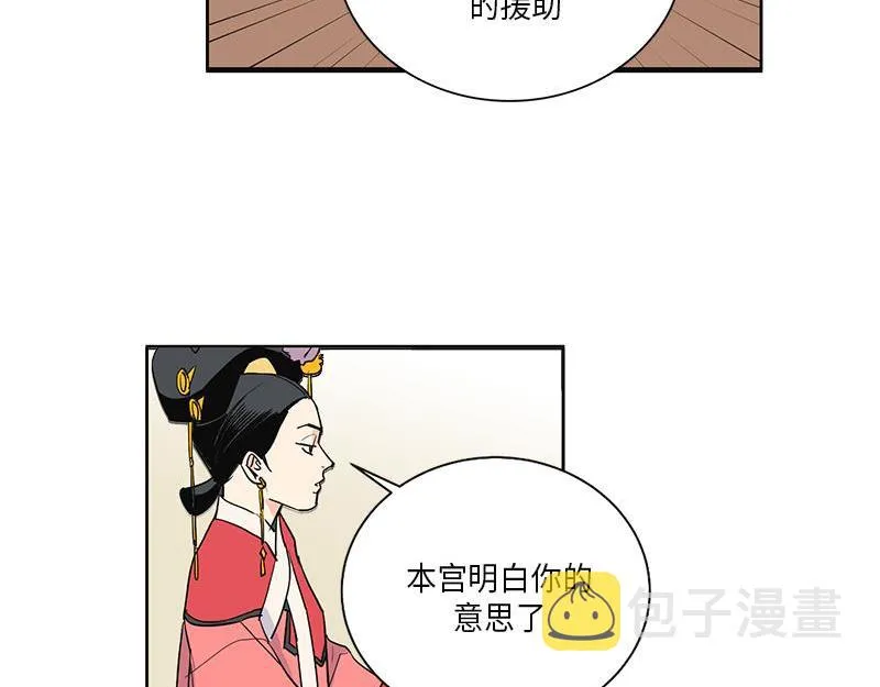 046 第56页