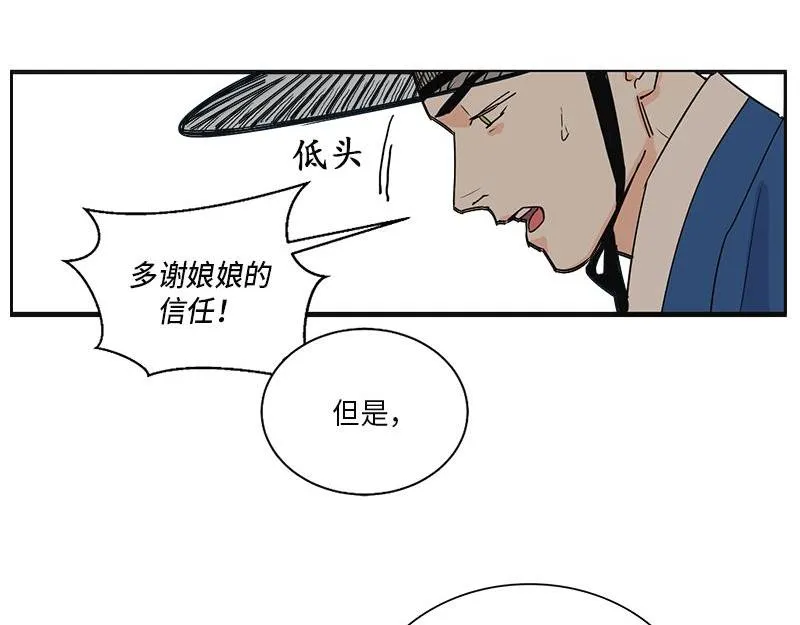 046 第62页