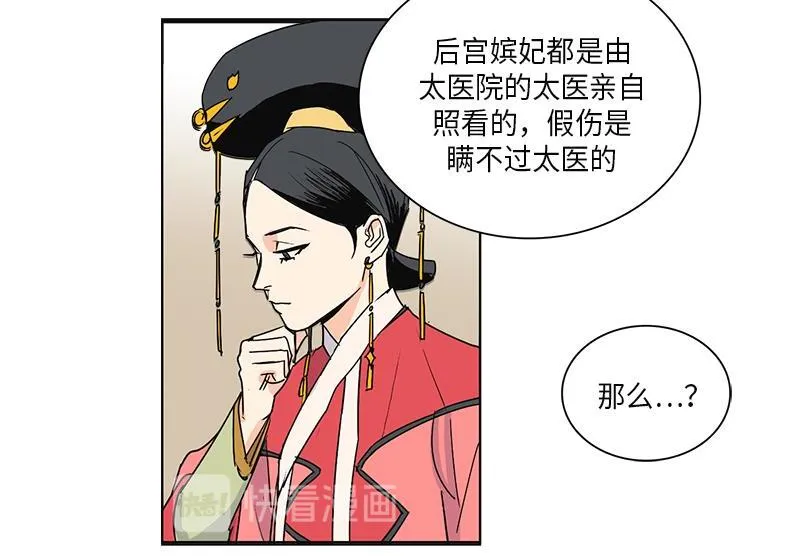 046 第63页