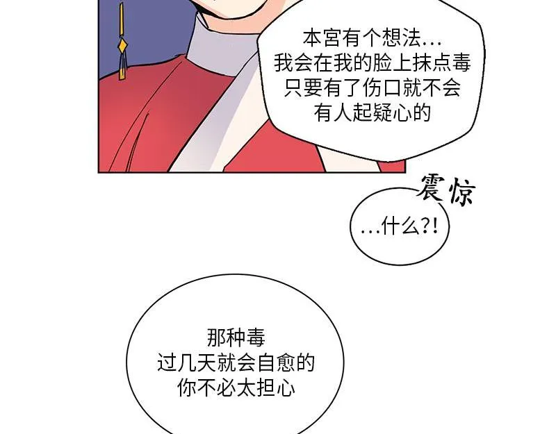 046 第65页