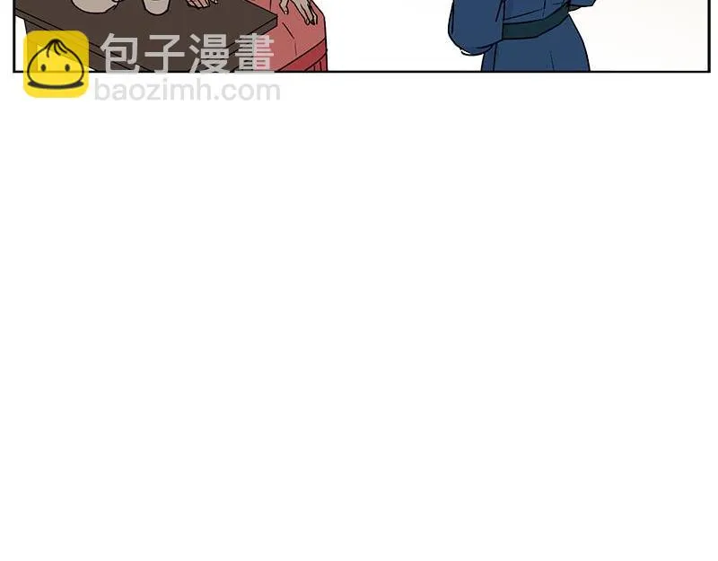 046 第70页