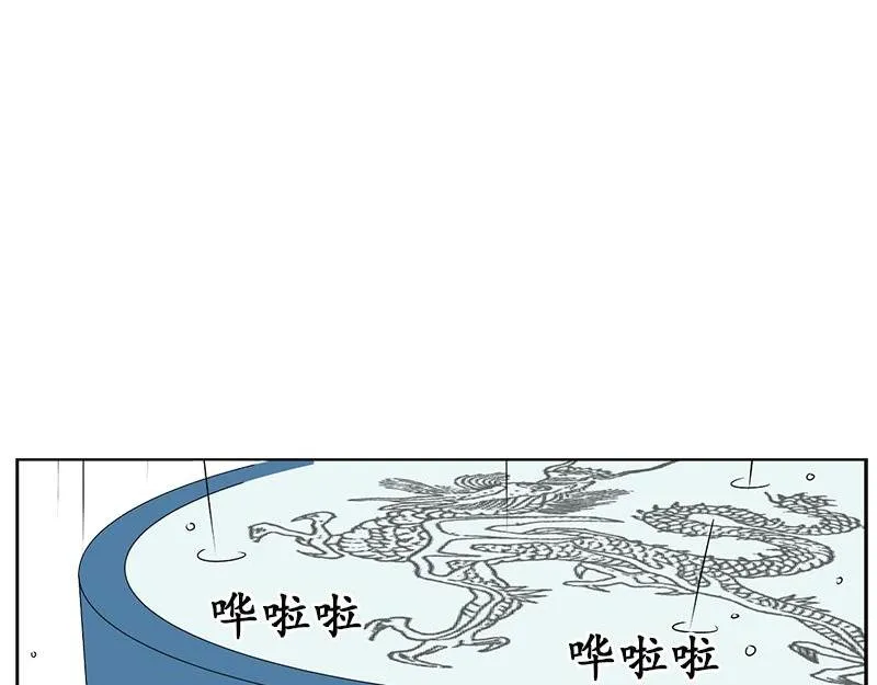 046 第71页
