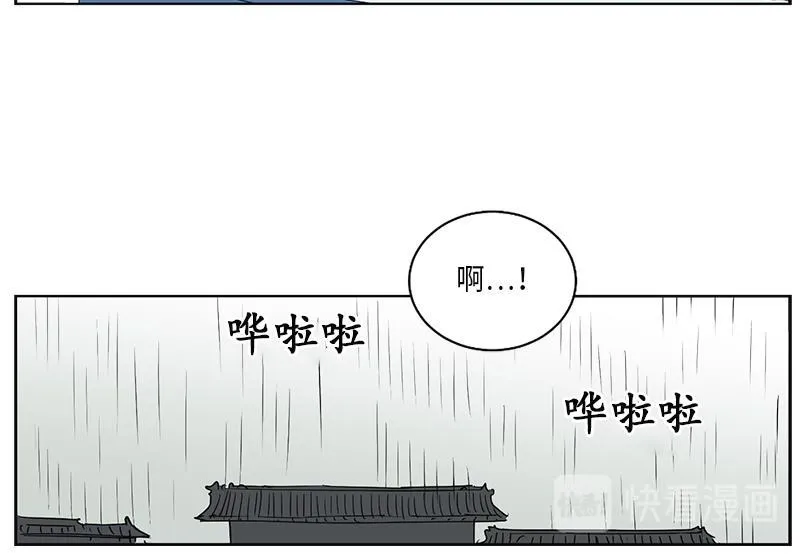 046 第72页