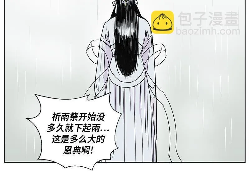 046 第74页