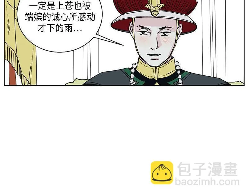 046 第78页