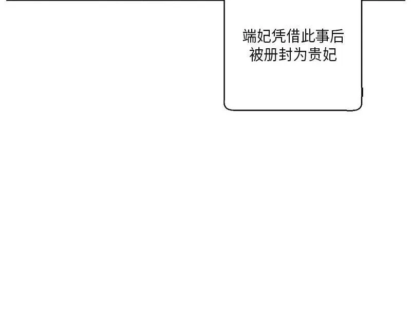 046 第80页