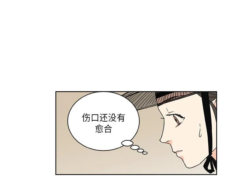 045 第64页