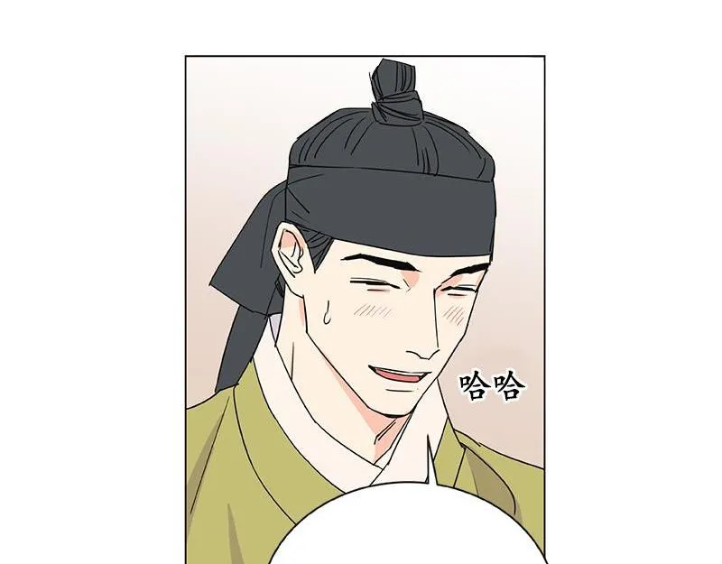 041 第21页
